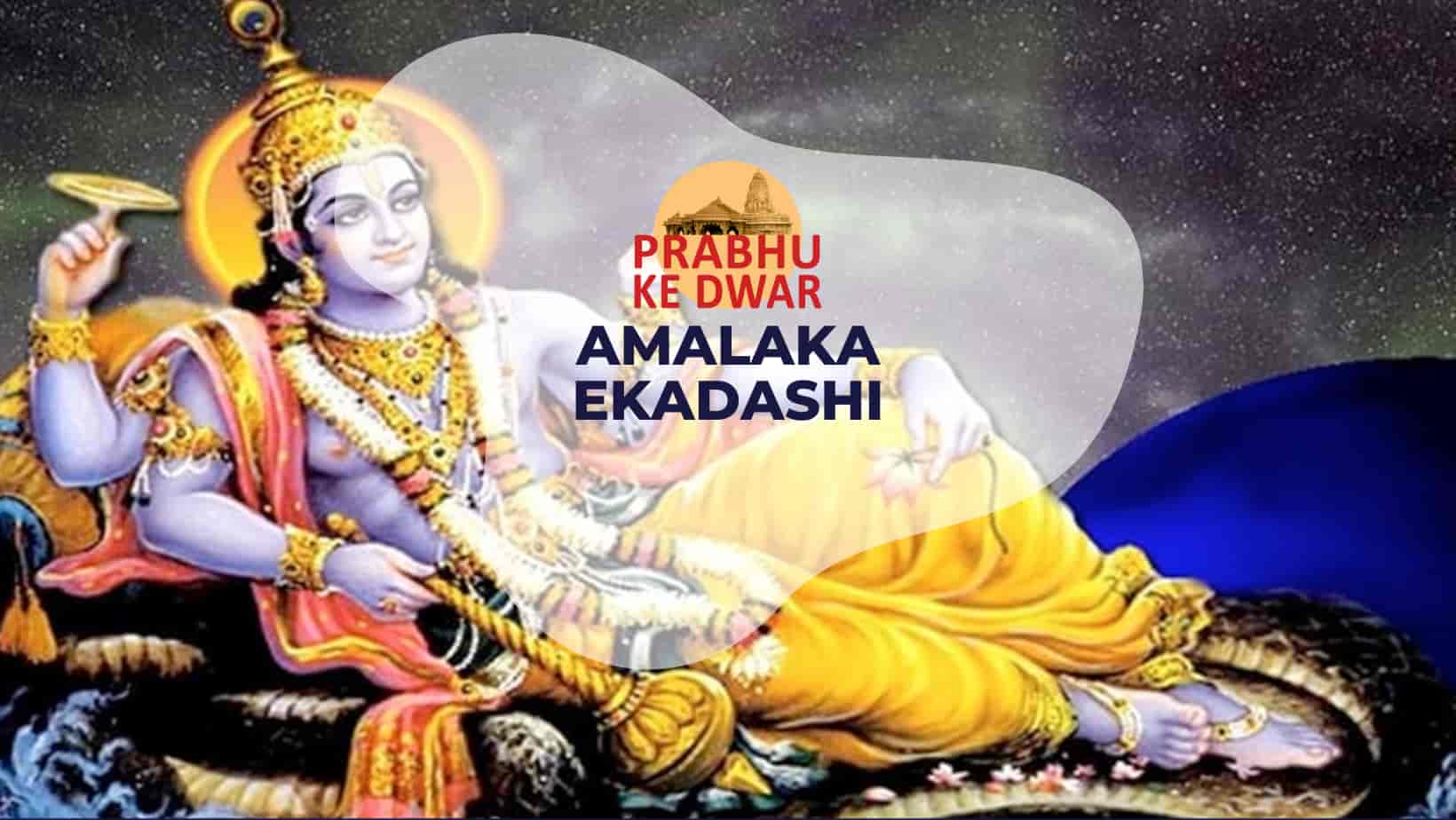 Amalaka Ekadashi: The Sacred Observance