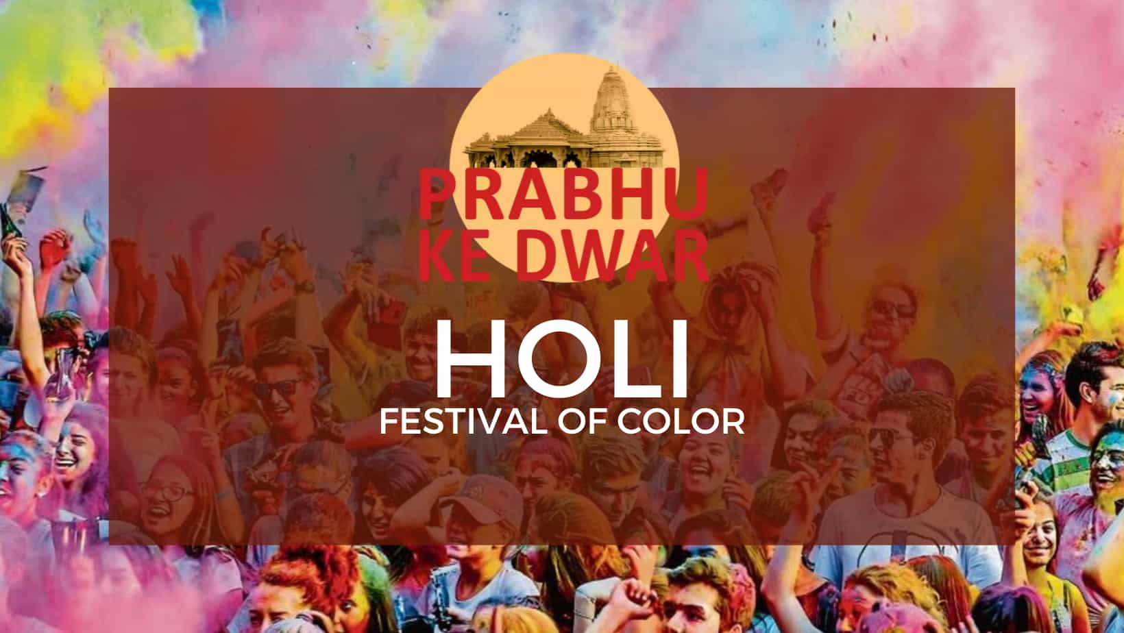Pushkar Holi Festival 2024: Celebrating the Vibrant Festival of Colors